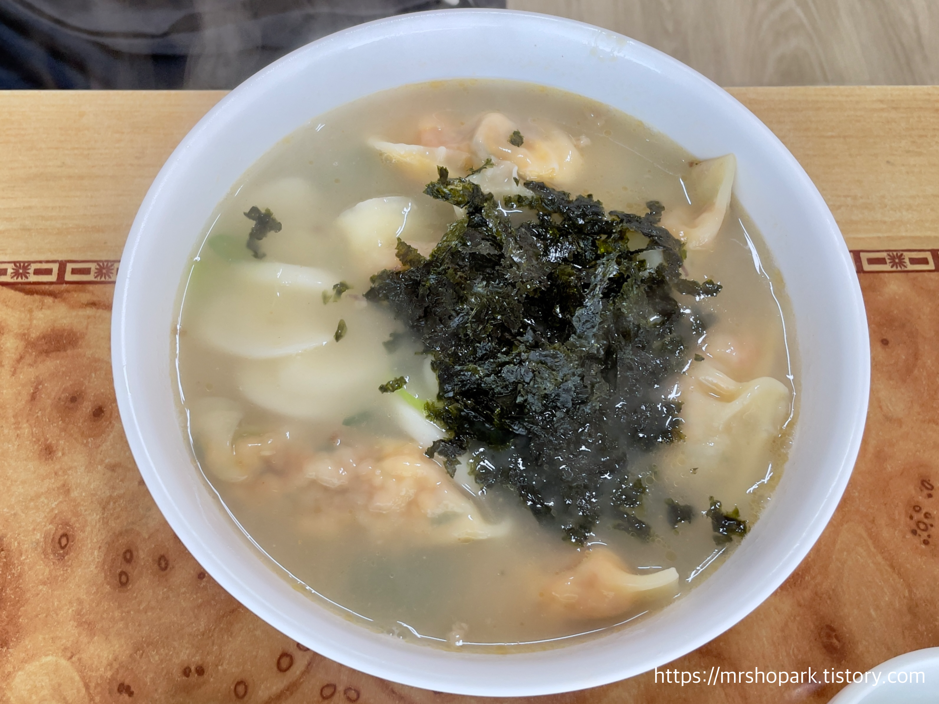 별곡분식 이미지