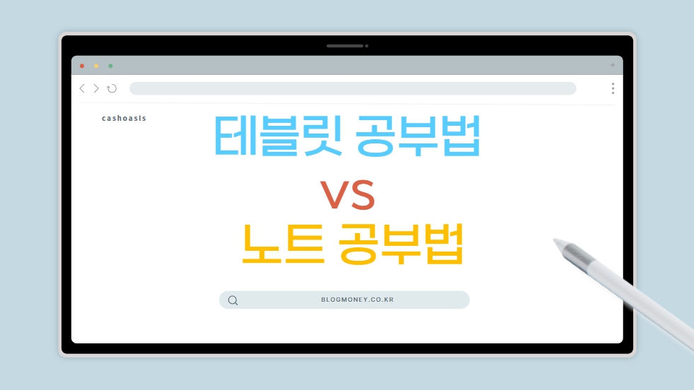 대표이미지