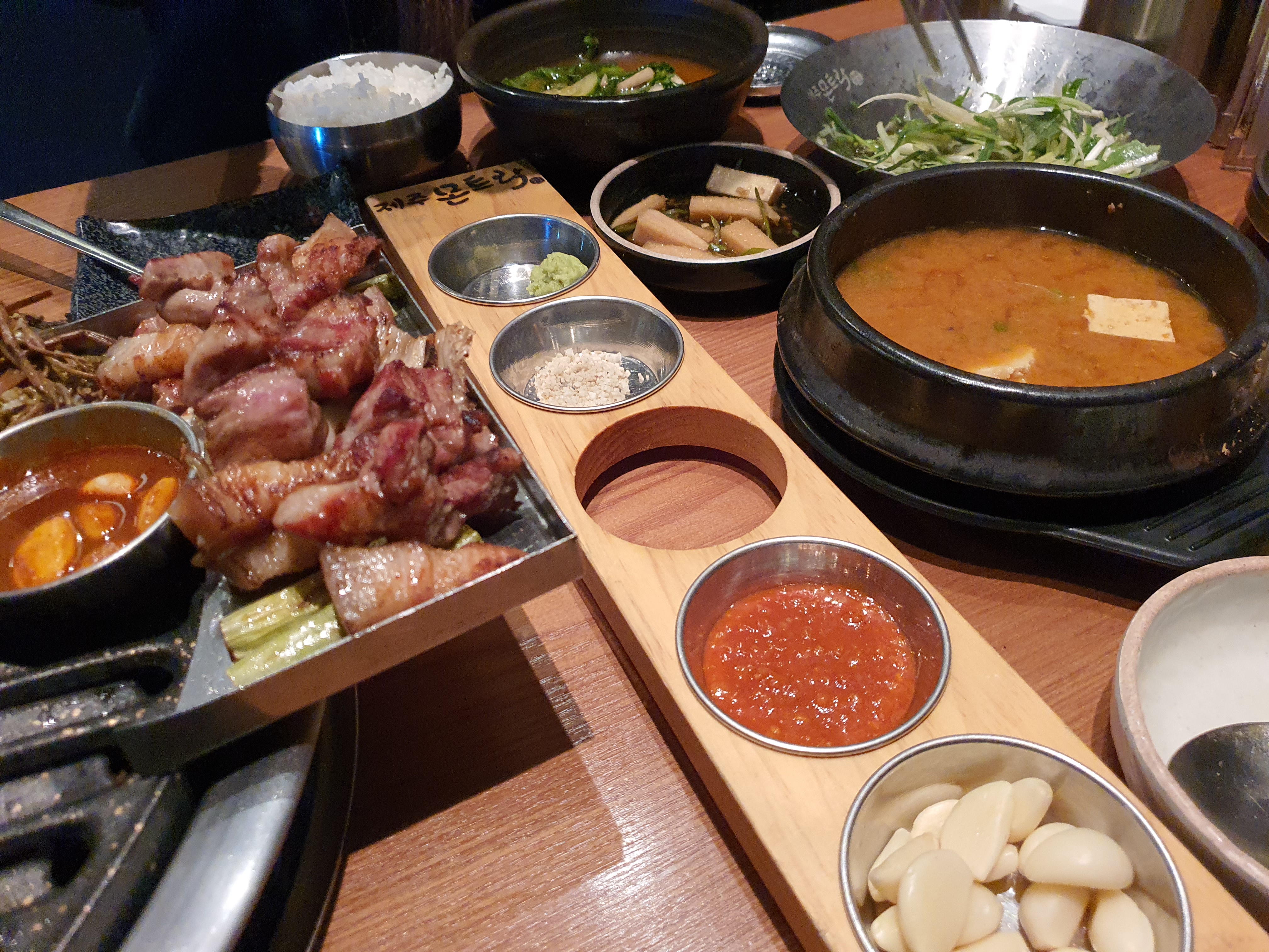  분당 수내역 제주도 흑돼지 맛집 제주 몬트락 리뷰
