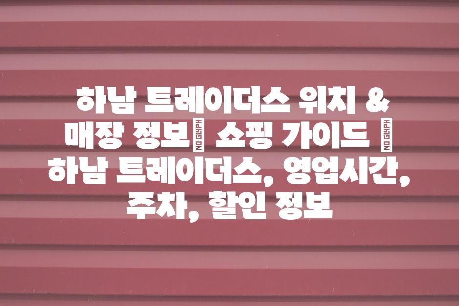 샘플 (54)