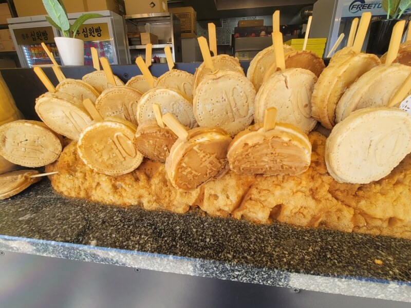 경주-십원빵