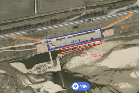  청주 작천보 도심속 무료 노지 차박 캠핑카 여행지 미호천