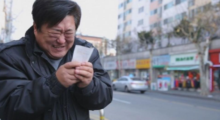  5월 첫 로또 1등 당첨자 번호