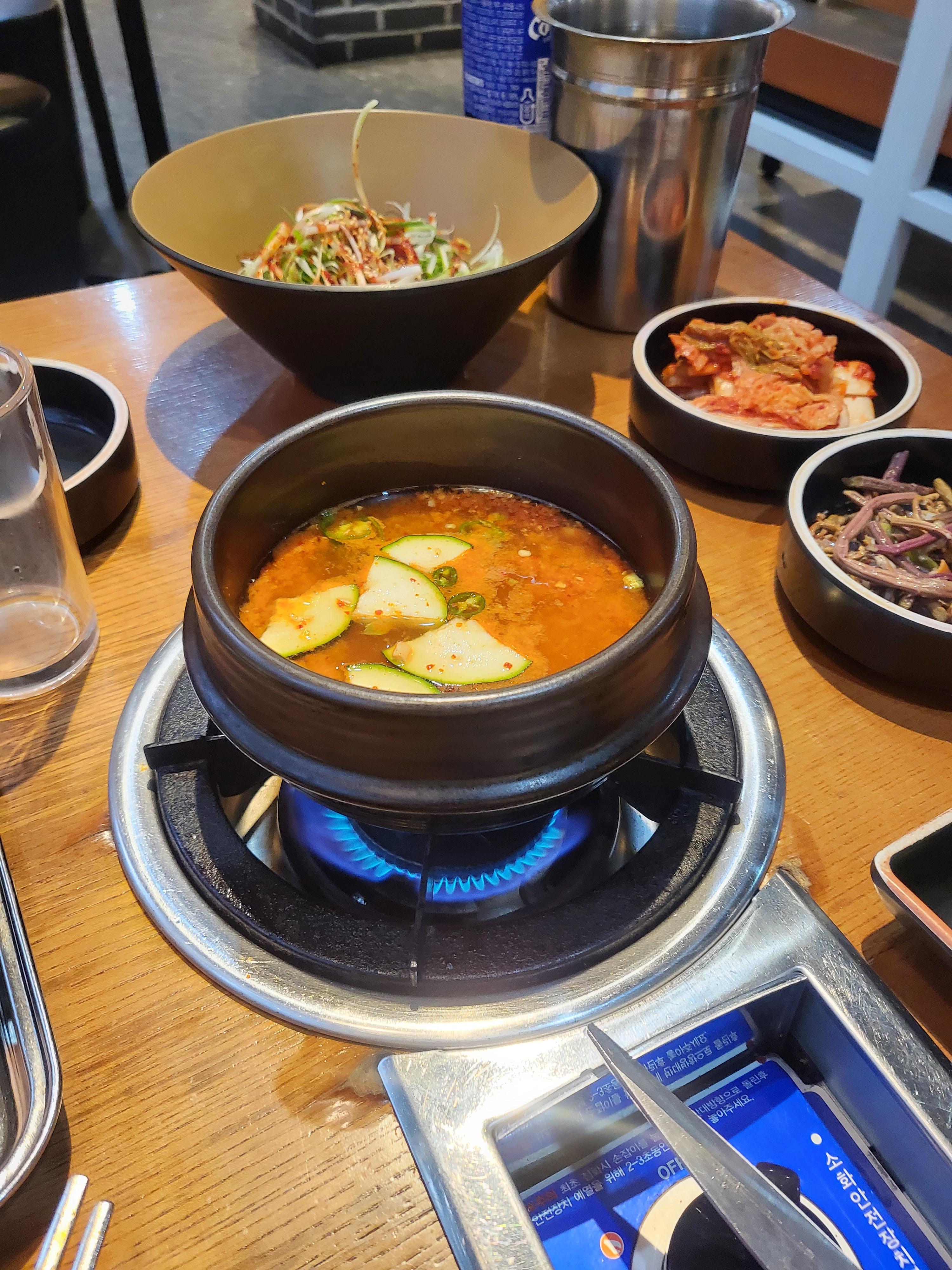 Hanyanggogitjip 3