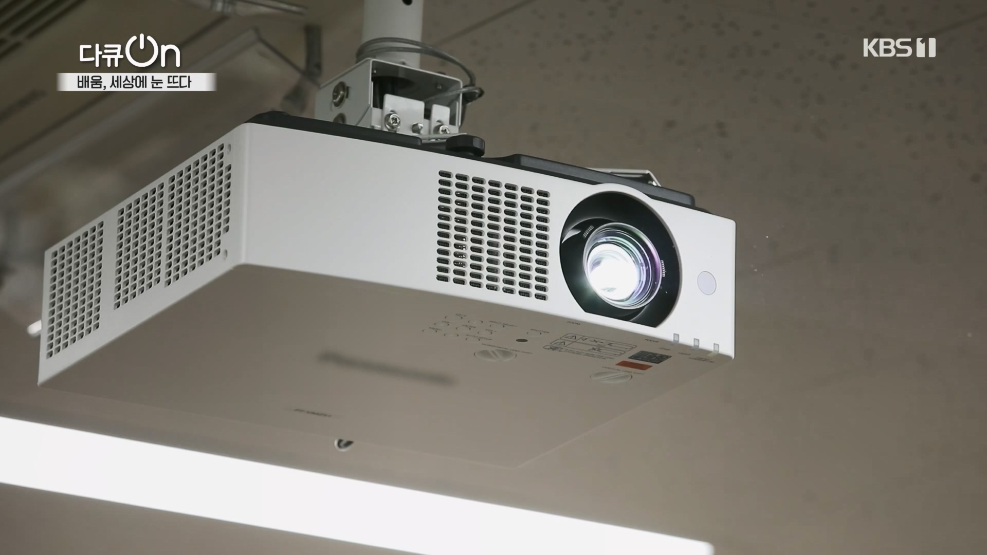 다큐 On.E194.230414p.H264-F1RST.mp4_20230415_150927.233.jpg