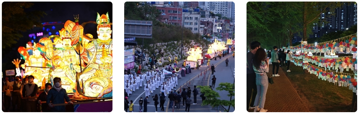 2024 부산 축제 행사 체험 장소 일정 알아보기