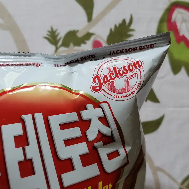 농심-포테토칩-잭슨페퍼로니맛-사진