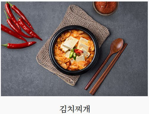 명륜진사갈비 가격