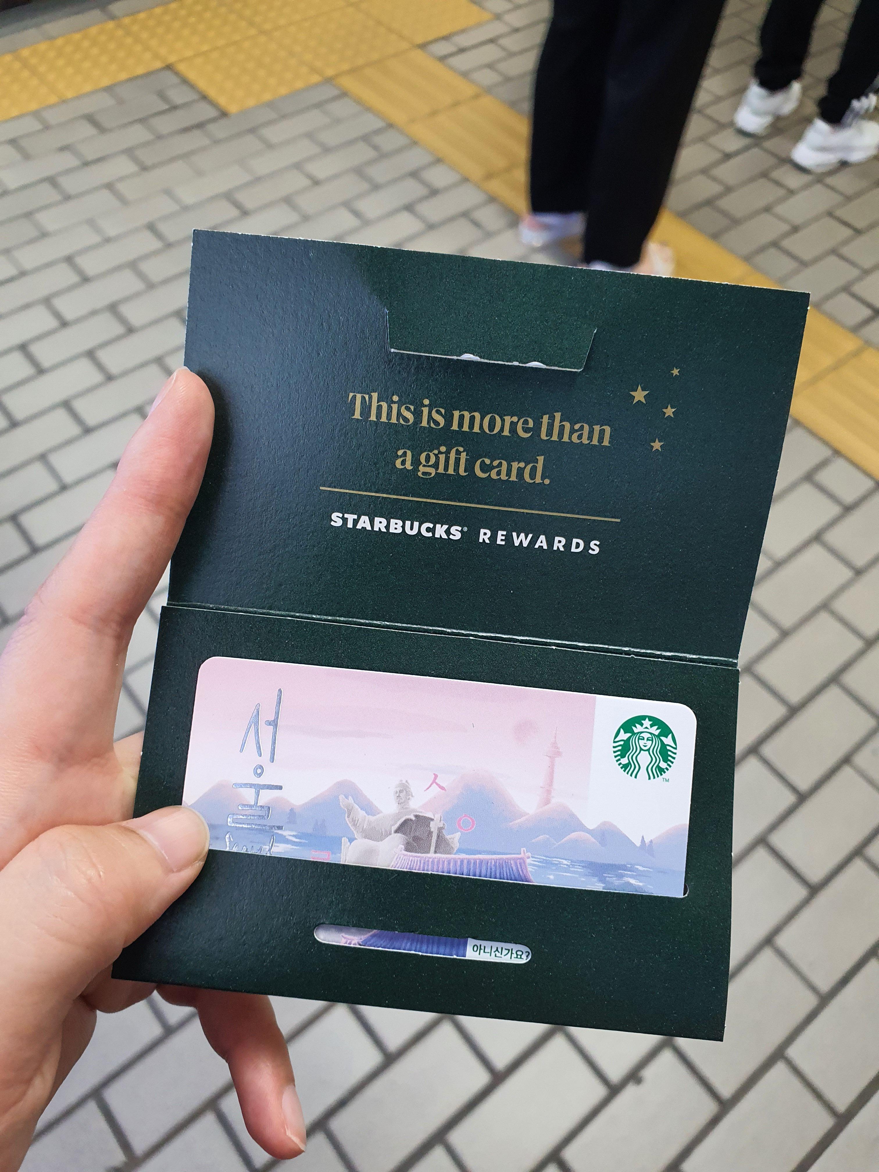 아이플러스안과의원 이미지