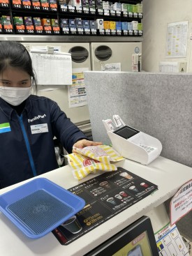 Kokura Station Convenience Store 고쿠라역 편의점