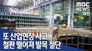 경영지도사 자격증 취득방법