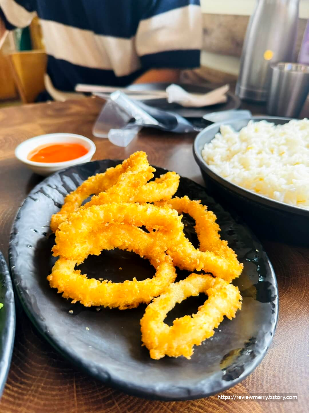 오징어튀김