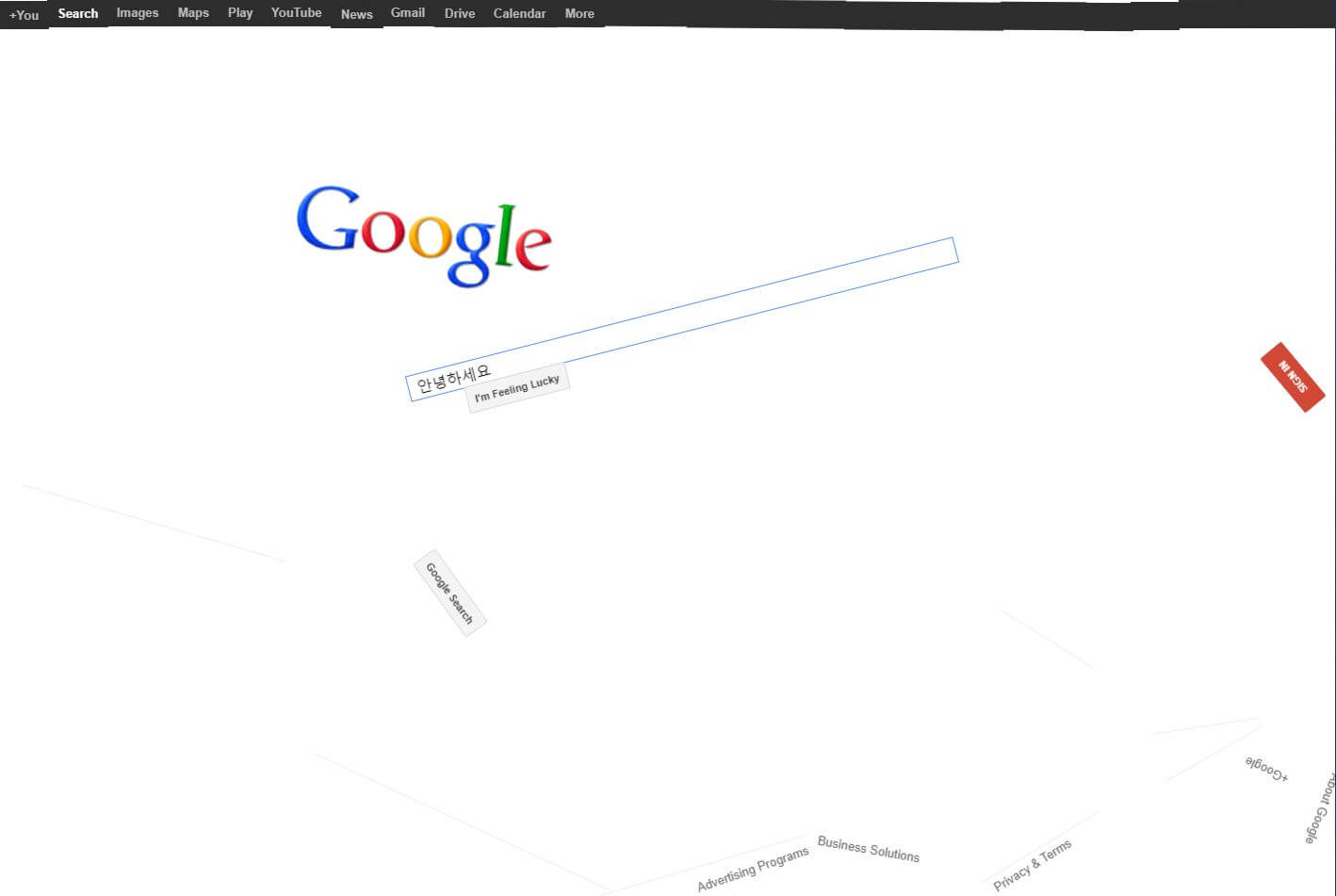 Google space