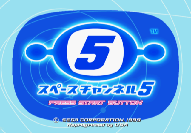  세가 / 리듬 액션 게임 - 스페이스 채널 5 スペースチャンネル5 Space Channel 5 (PS2 - iso 다운로드)