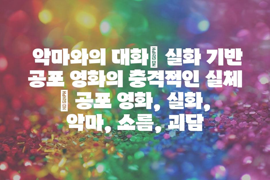 샘플 (48)
