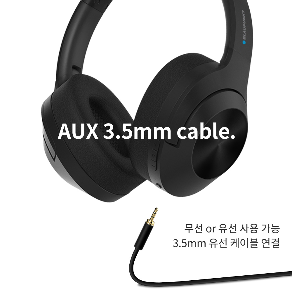 무선 헤드셋 이지만 유선으로도 사용 가능합니다. AUX 3.5 케이블로 이용 가능합니다.