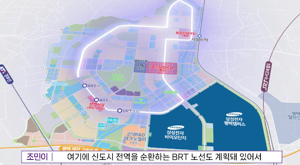 평택고덕국제신도시A48블록예미지-13