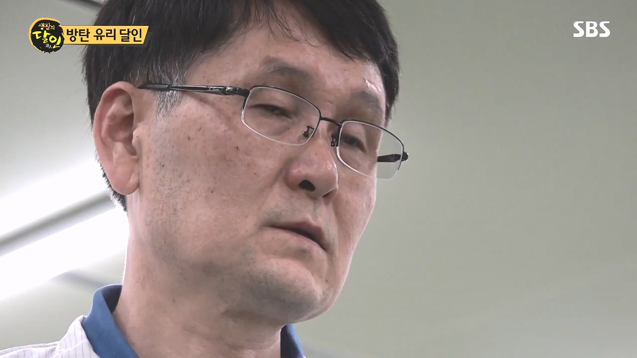 생활의 달인.E908.231017p-NEXT.mp4_20231017_202210.097.jpg