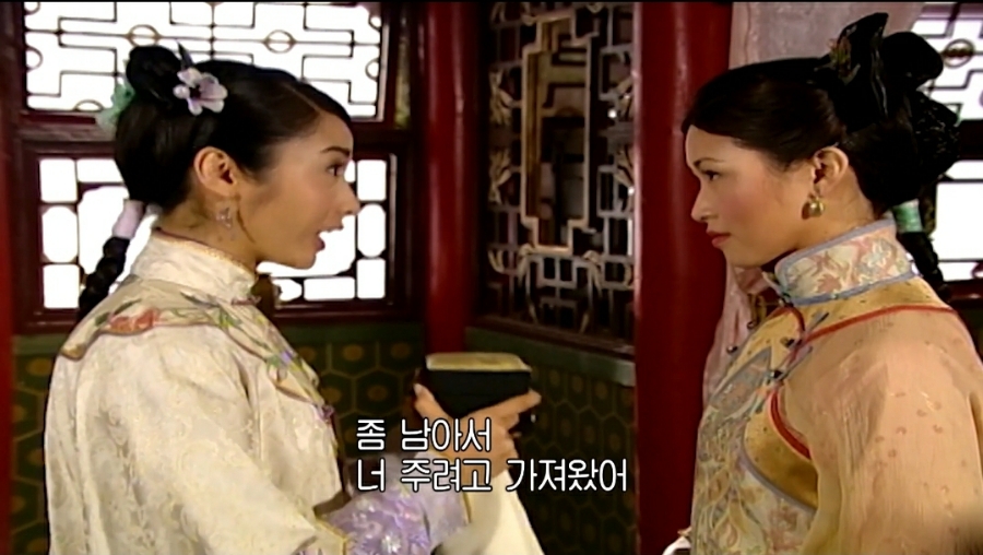수녀 황제의 여자(금지욕얼)│첫번째 귀신소동과 11