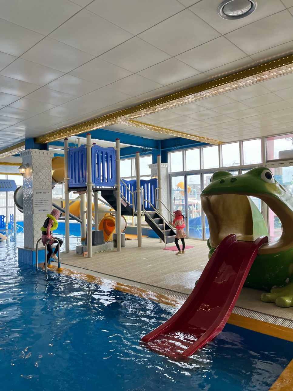 온양 온천랜드 온양온천랜드 주말 25