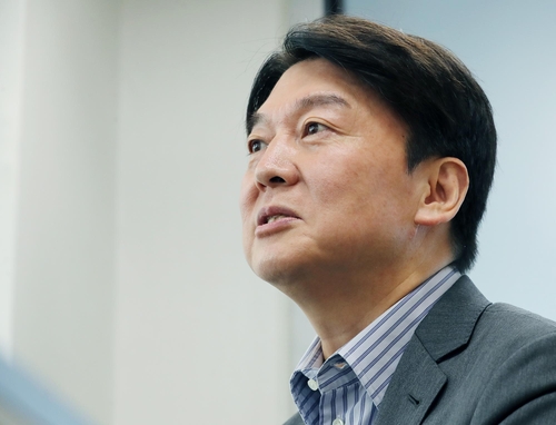  안철수 관련주 대장주 TOP 9