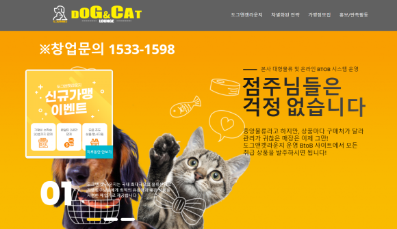 자영주식회사 이미지