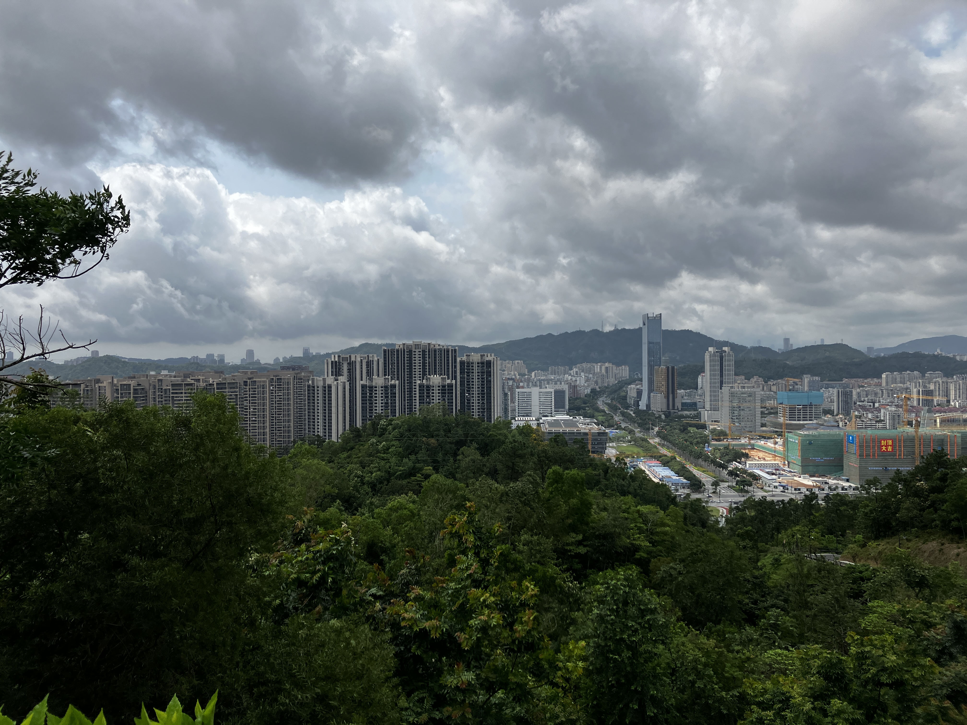 샹산 香山 에서 담은 풍경
