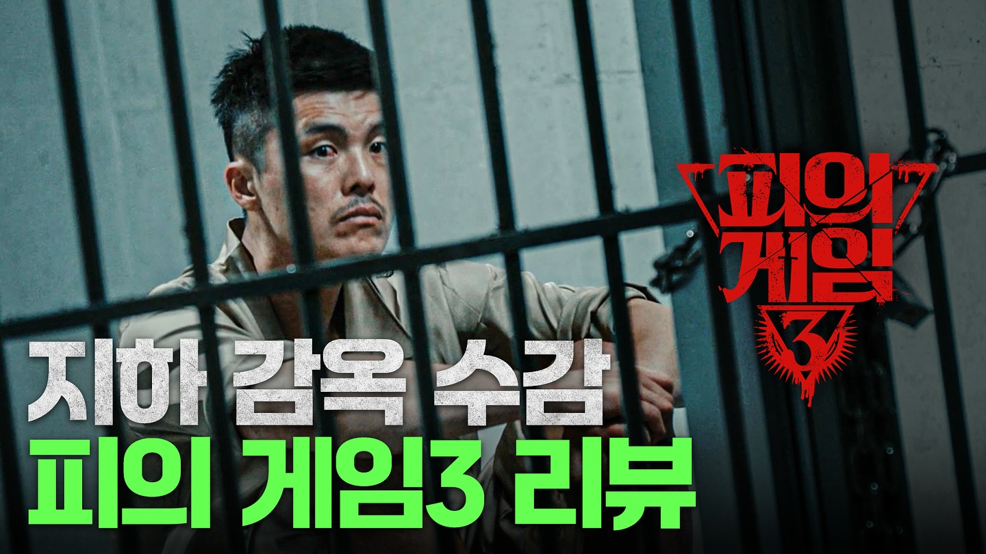 김영광의 이미지