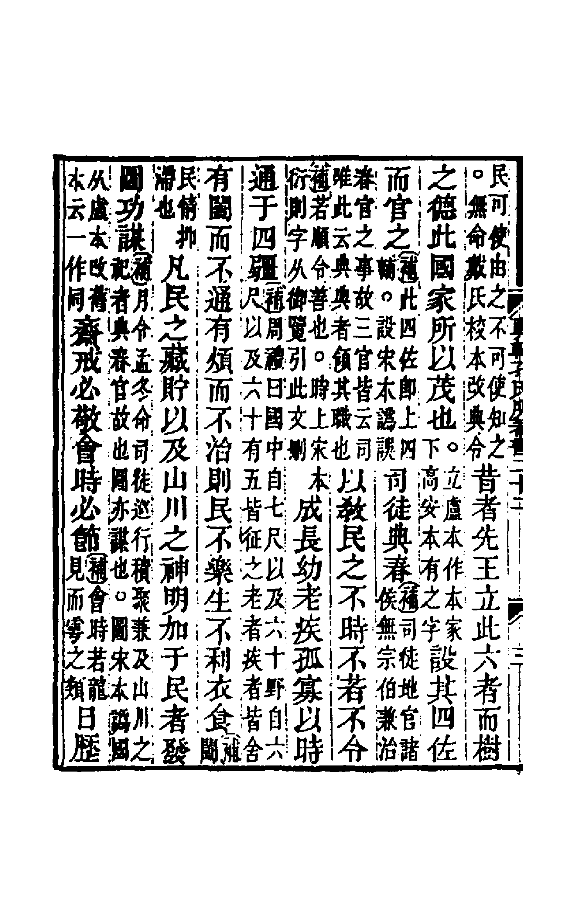 (주)천승 이미지