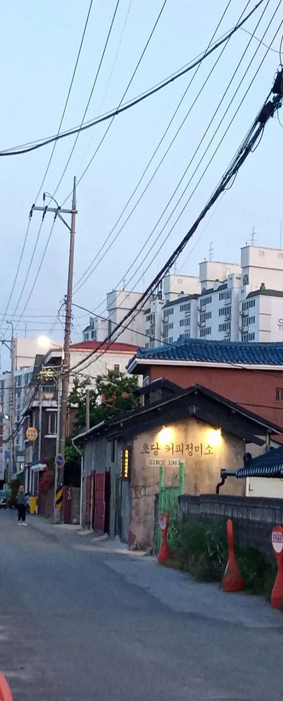 테라로사 커피공장 강릉본점