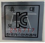 사장구매대행 이미지