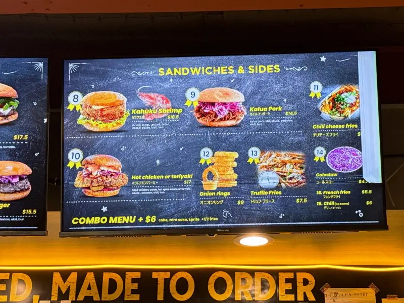 menu2