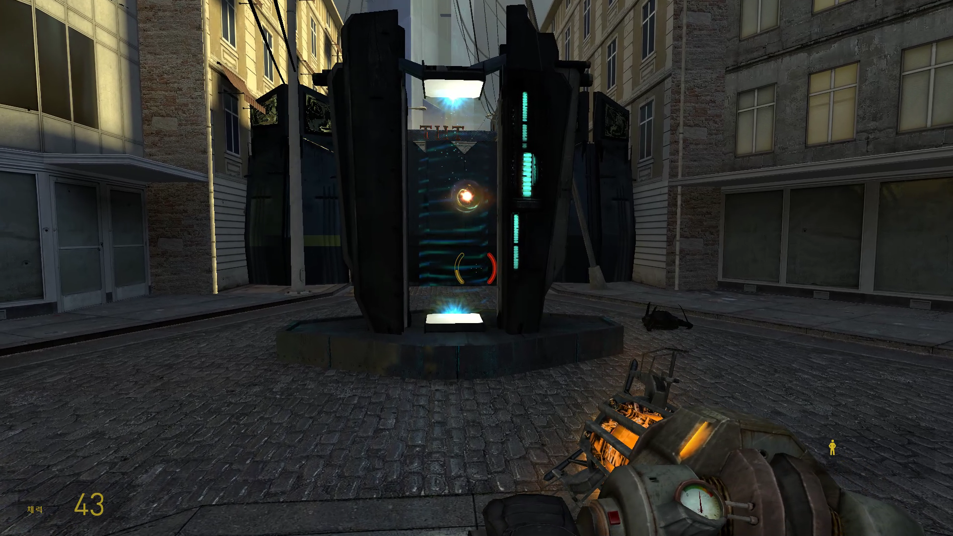 Half-Life 2, 챕터10(반시민 1) : 코어