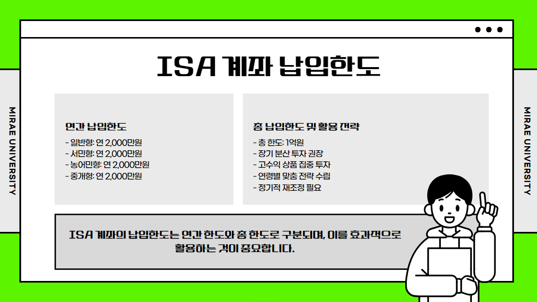 etc-image-5