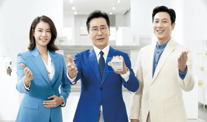  이가탄 가격과 효능