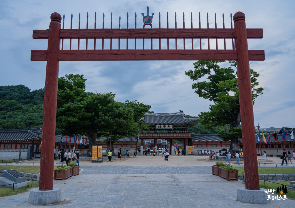 화성행궁 야간개장 입구