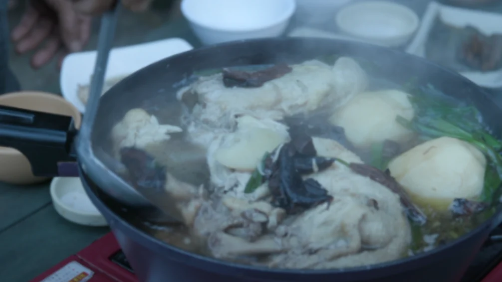 송천약수집