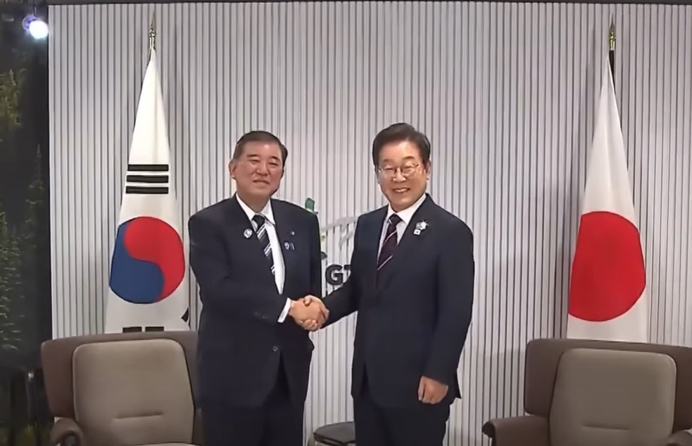 한일 정상회담: 과거를 넘어 미래를 향한 새 출발