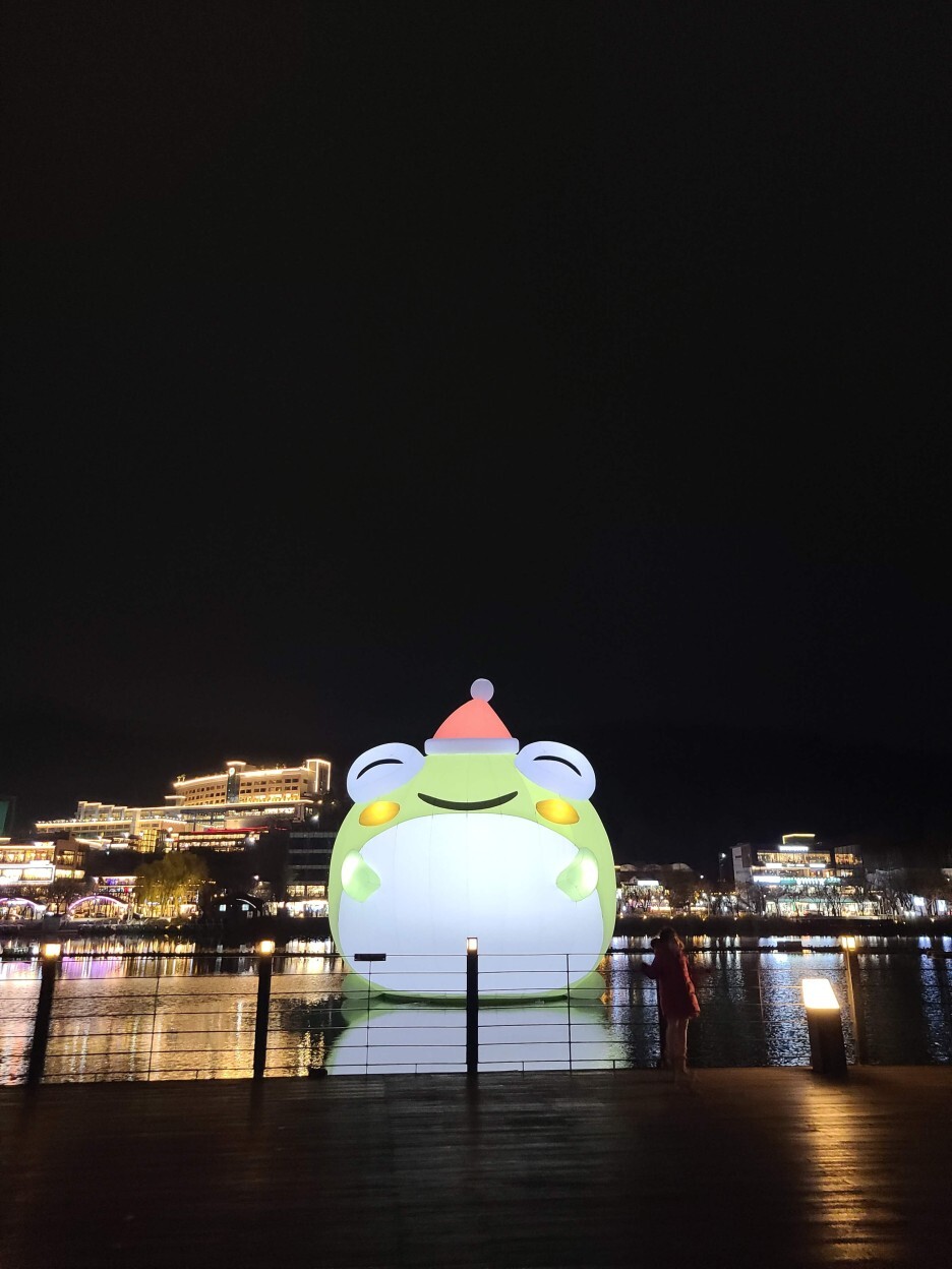 수성빛예술제