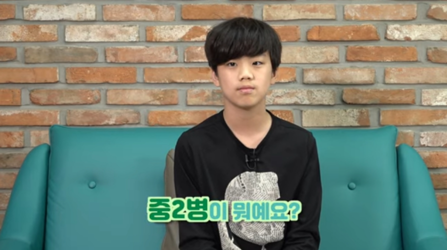  아빠어디가 찬형이가 생각하는 중2병.jpg