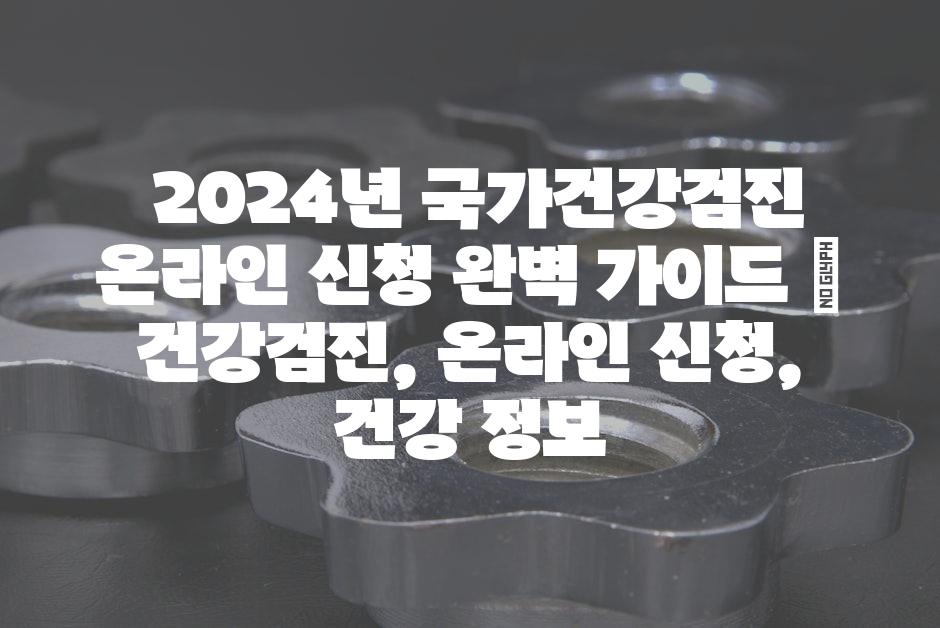 샘플 (52)
