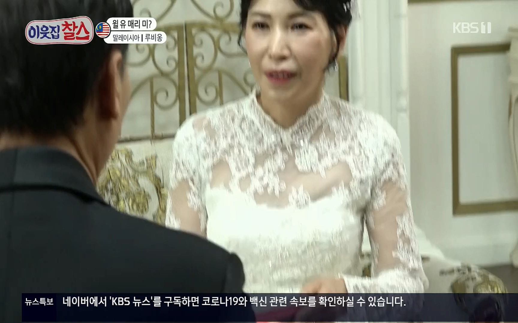 이웃집 찰스.E342.220614p.H264-F1RST.mp4_20220615_204217.321.jpg