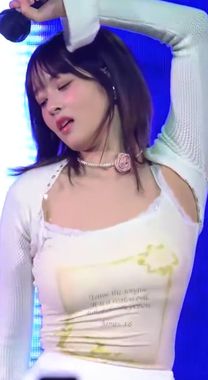 아이브 턴 레이 움짤