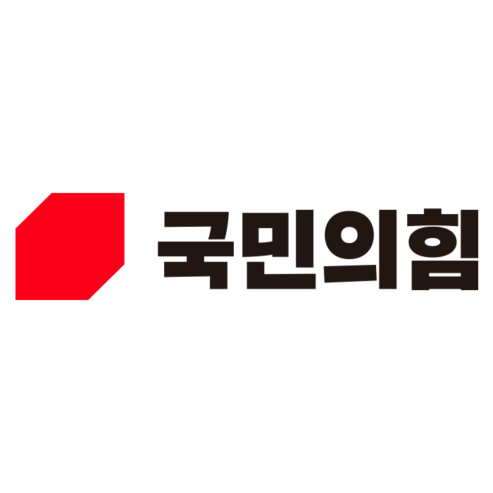  국민의힘 당원가입 알아보기