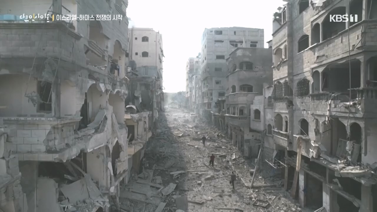 다큐 인사이트.E167.231020p.H264-F1RST.mp4_20231020_200114.909.jpg