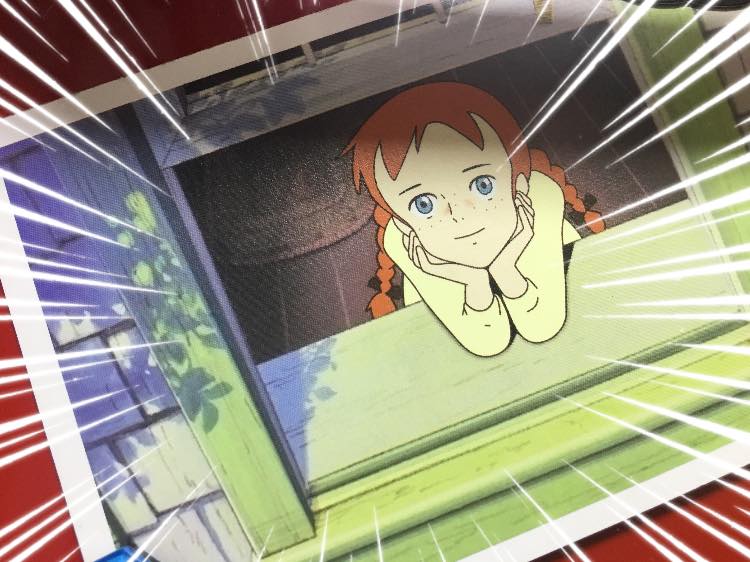 아이즈원 레트로 냉장고, 빨강머리 6