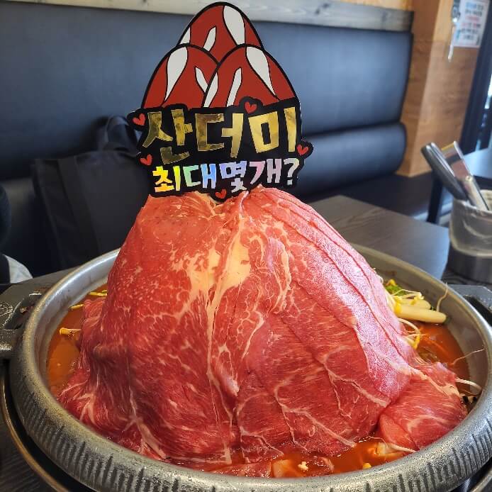 백년불고기물갈비_야탑점_산더미소물갈비