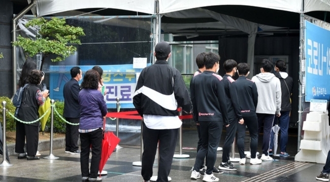  5월 19일 오늘 현재 코로나19 신규확진자 654명! 지역별 확진자와 백신 접종 사망 현황까지!