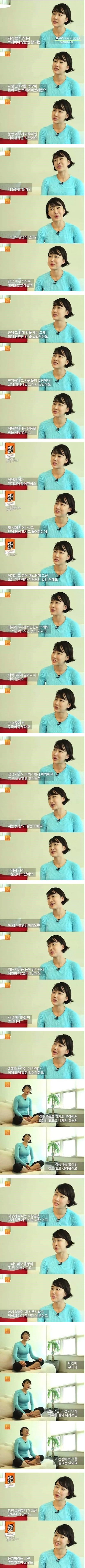  내가 뚱뚱해도 되는 이유!!