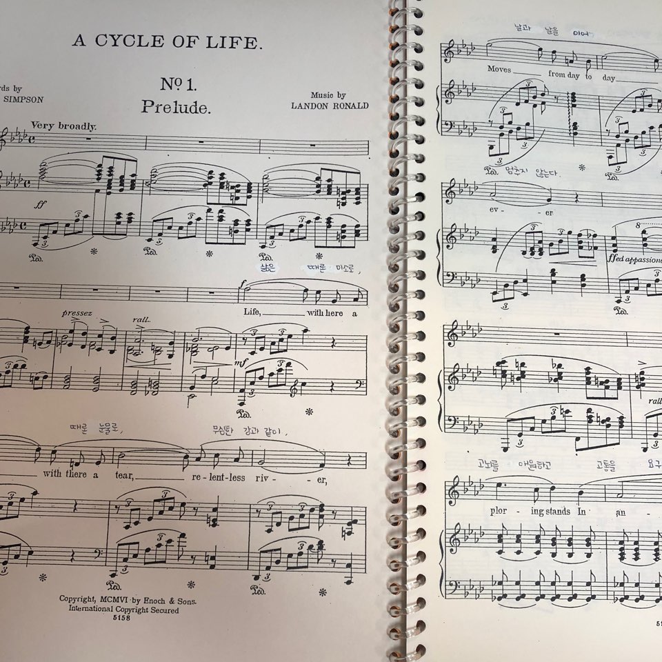  로날드 가곡: A Cycle of Life - 1. Prelude